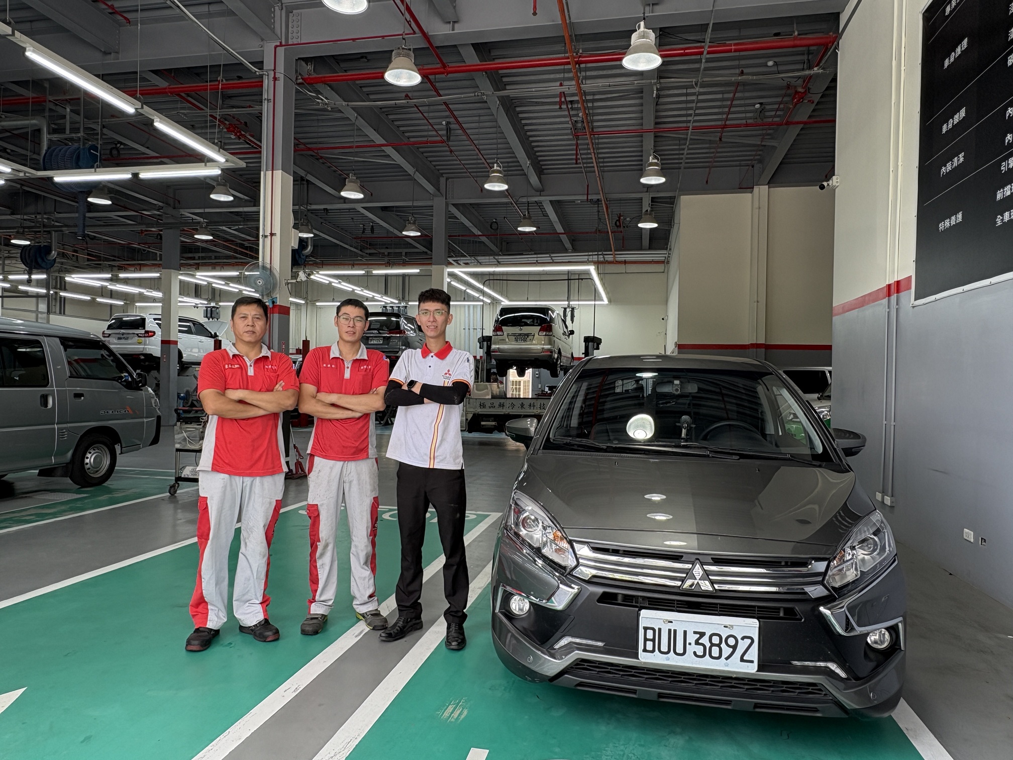 中華三菱歲末健檢啟動 歡迎車主回廠預約保養